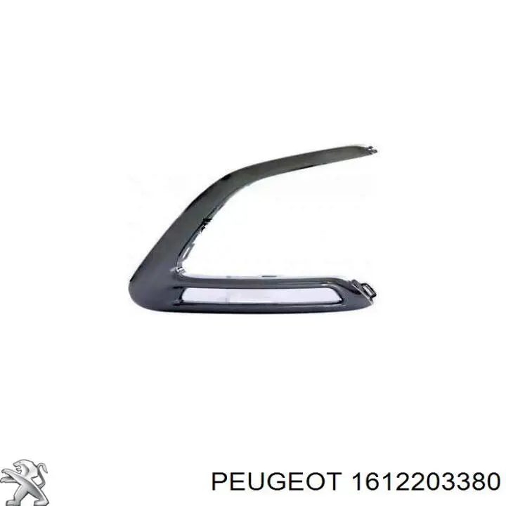 Решетка переднего бампера, левая Peugeot/Citroen 1612203380 цена, от 34.01 USD