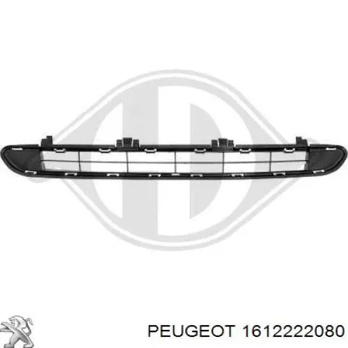 Передний бампер 1612222080 Peugeot/Citroen