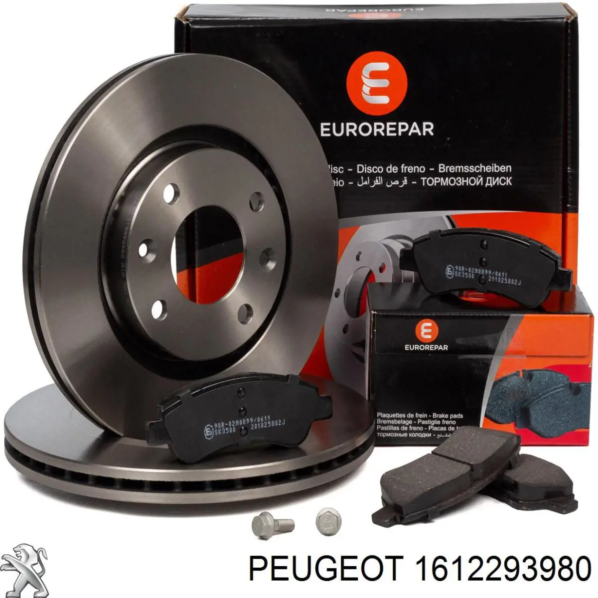 1612293980 Peugeot/Citroen колодки тормозные передние дисковые