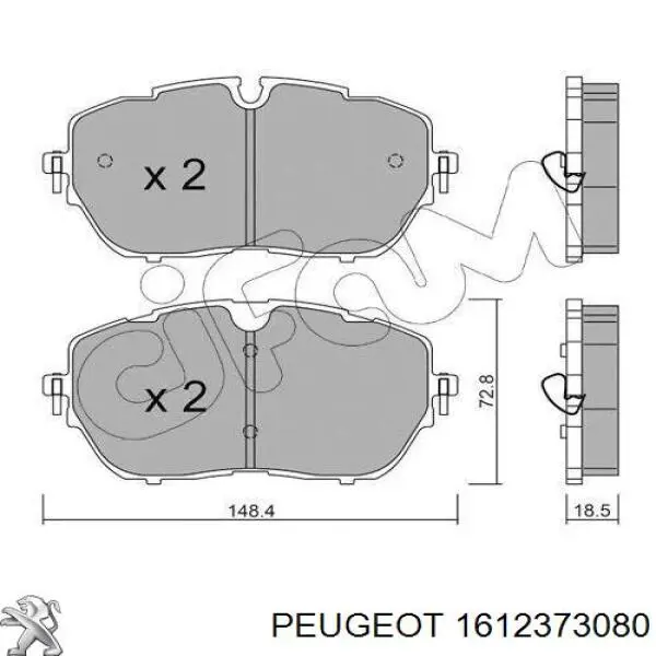 1612373080 Peugeot/Citroen колодки тормозные передние дисковые