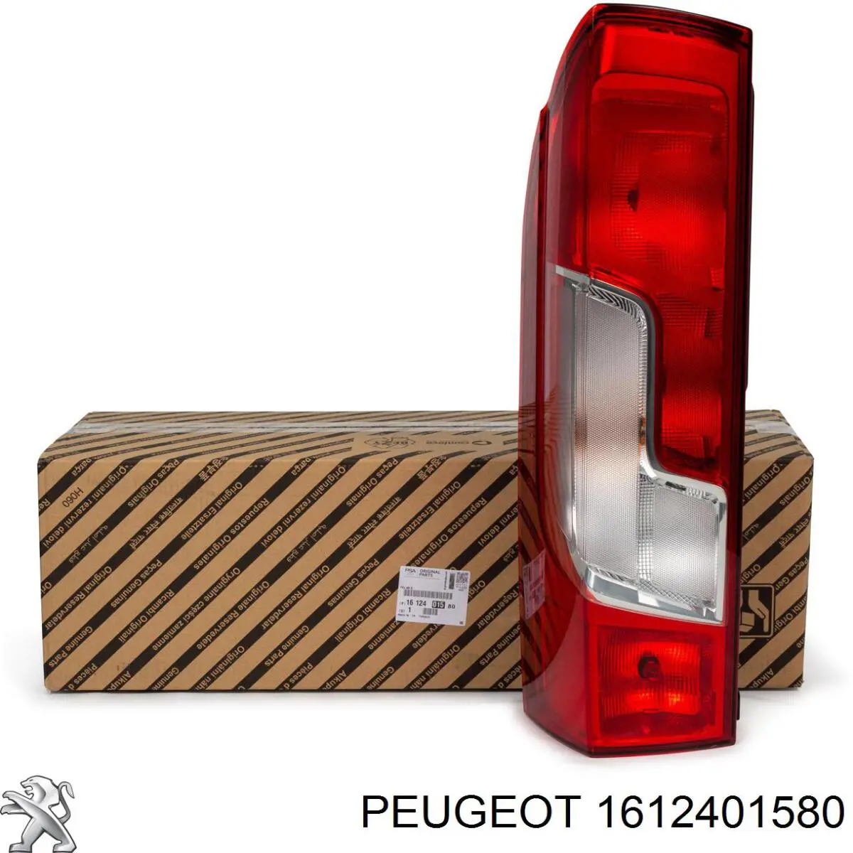 1612401580 Peugeot/Citroen