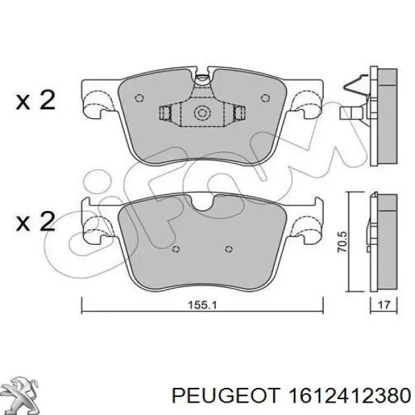 Купить 1612412380 Peugeot/Citroen Колодки тормозные