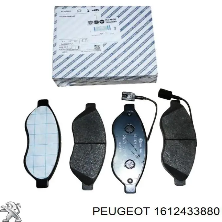 Передние тормозные колодки 1612433880 Peugeot/Citroen