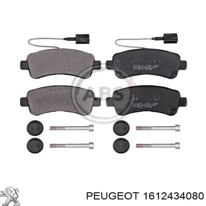 1612434080 Peugeot/Citroen колодки тормозные задние дисковые