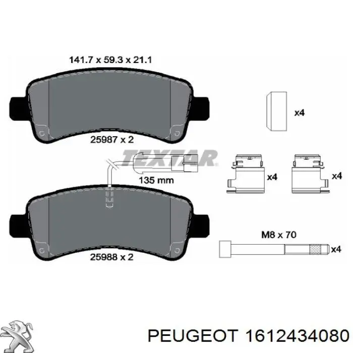 Купить 1612434080 Peugeot/Citroen Колодки тормозные задние, дисковые