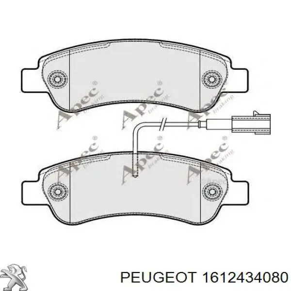 Колодки дисковые  Peugeot/Citroen 1612434080 цена, от 32.02 USD