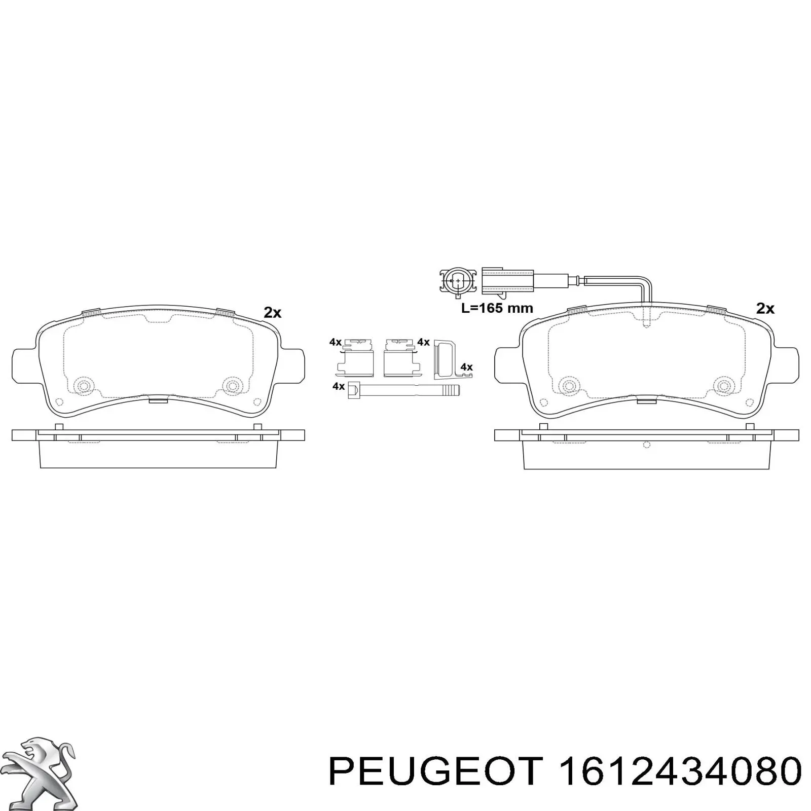 Задние тормозные колодки 1612434080 Peugeot/Citroen
