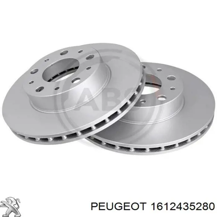 Передние тормозные диски 1612435280 Peugeot/Citroen
