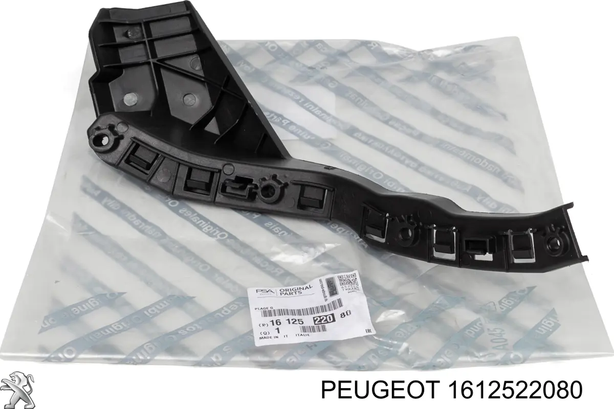 1612522080 Peugeot/Citroen consola do pára-choque dianteiro esquerdo