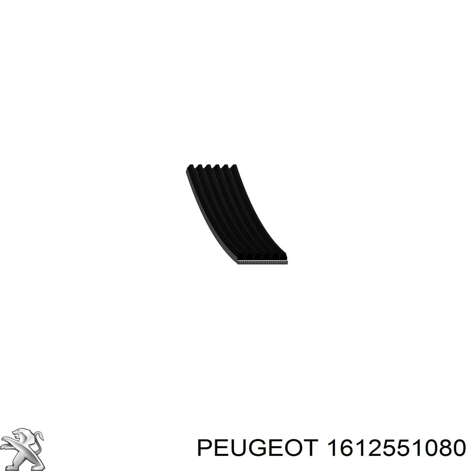 1612551080 Peugeot/Citroen ремень генератора