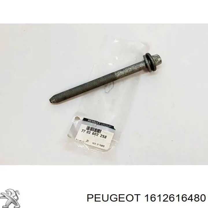 Колесный болт 1612616480 Peugeot/Citroen