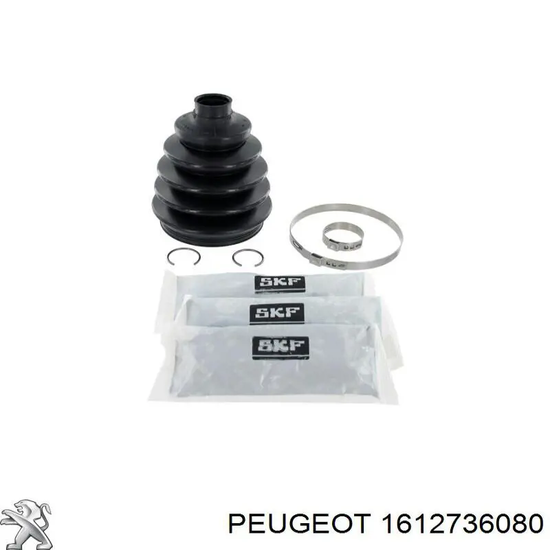 Пыльник шарнира угловых скоростей внутренний передний Peugeot/Citroen 1612736080 цена, от 19.62 USD