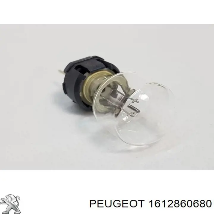 Купить 99ZS199X Polcar Лампочка галогенная