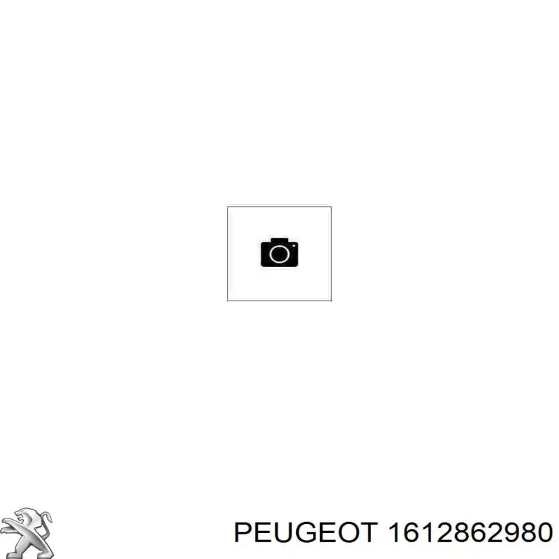 Купить 9809528180 Peugeot/Citroen Вал приводной правый