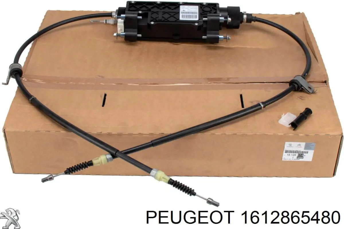 1612865480 Peugeot/Citroen электропривод ручного тормоза