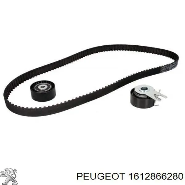 Купить 1612866280 Peugeot/Citroen Автомобильный фильтр воздуха