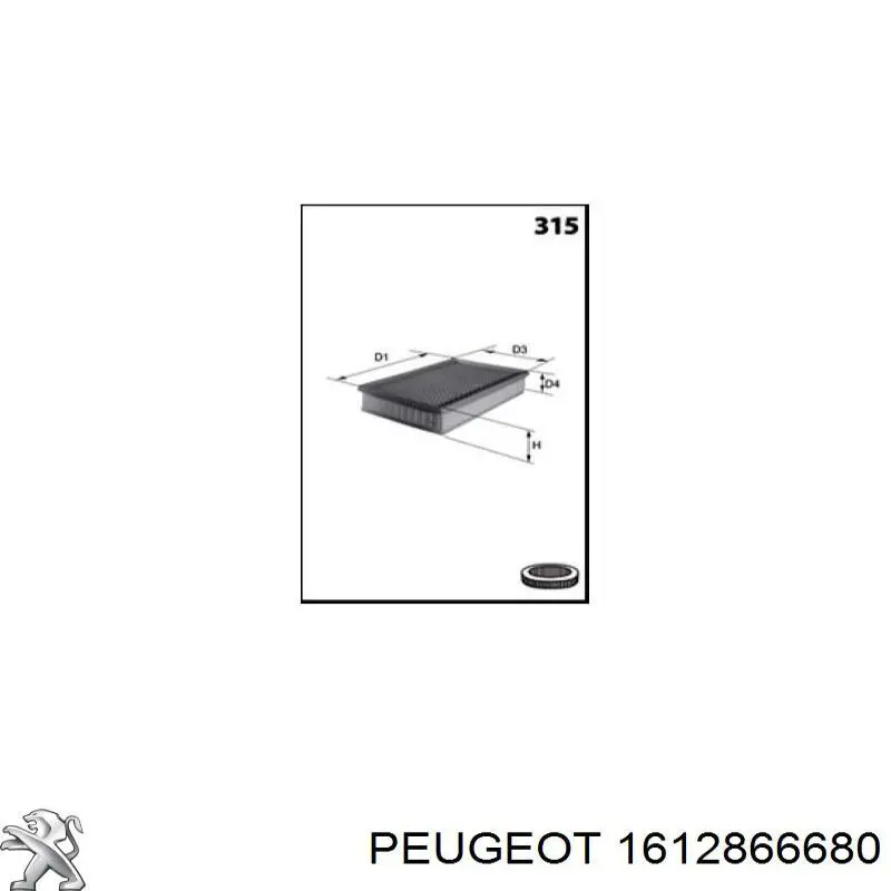 1612866680 Peugeot/Citroen воздушный фильтр