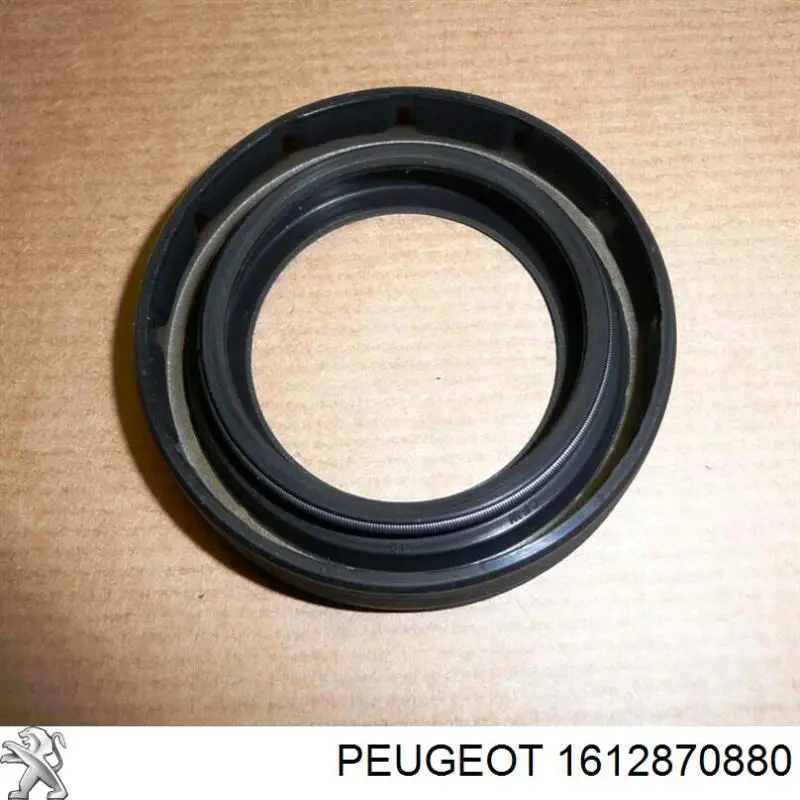 Крышка бачка омывателя 1612870880 Peugeot/Citroen