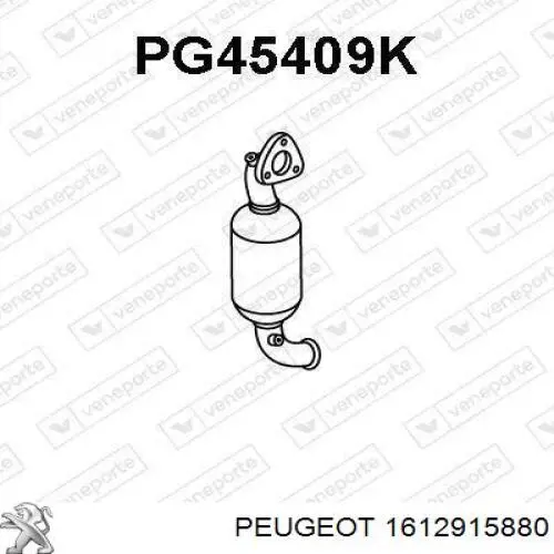Каталитический нейтрализатор отработавших газов Maxgear 276095 цена, от 138.90 USD