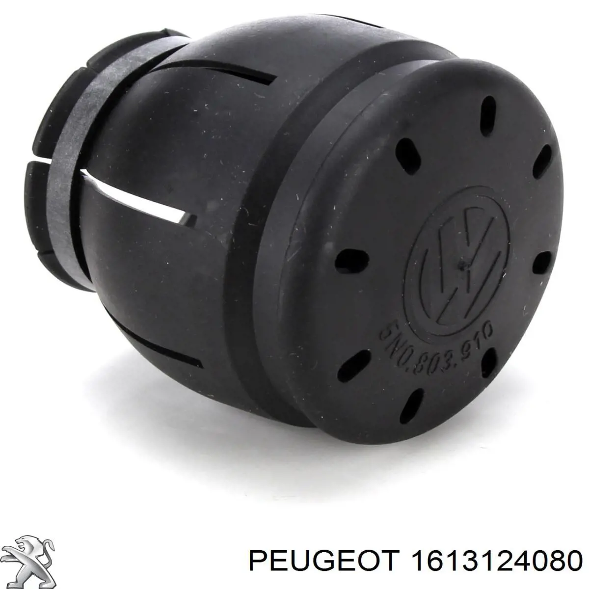 Фаркоп 1613124080 Peugeot/Citroen