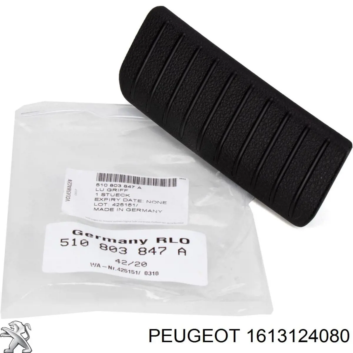 Прицепное устройство Peugeot/Citroen 1613124080