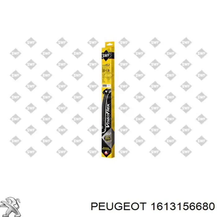 1613156680 Peugeot/Citroen щетка-дворник лобового стекла водительская