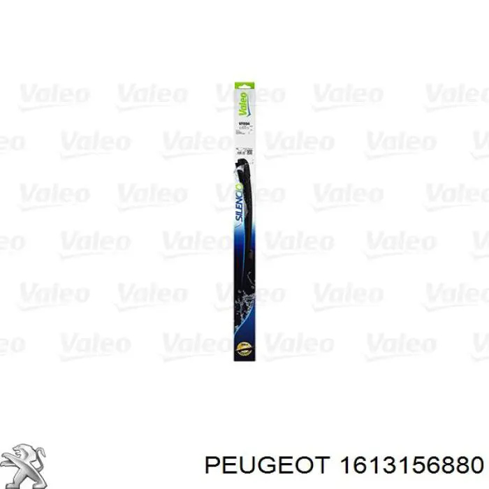 1607219280 Peugeot/Citroen Щетка-дворник лобового стекла, водительская