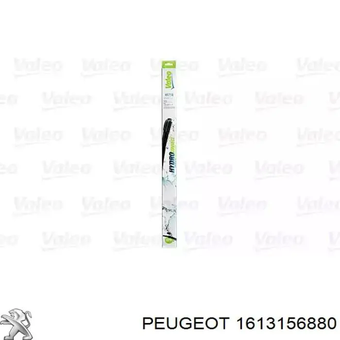 Купить 1607219280 Peugeot/Citroen Щетка-дворник лобового стекла водительская