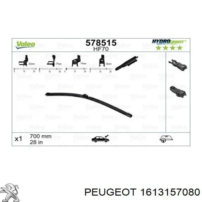 Щетка-дворник лобового стекла водительская DF095 Denso