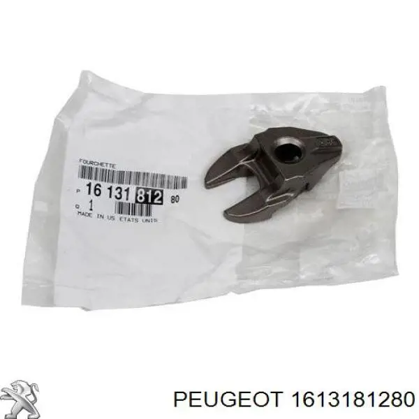 Кронштейн крепления форсунки Peugeot/Citroen 1613181280 цена, от 11.11 USD