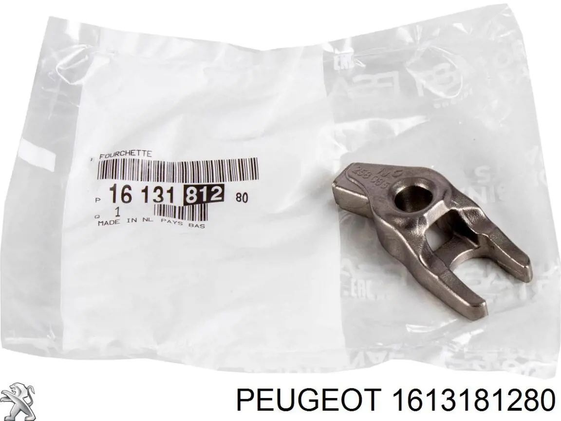 Купить 1613181280 Peugeot/Citroen Кронштейн крепления форсунки