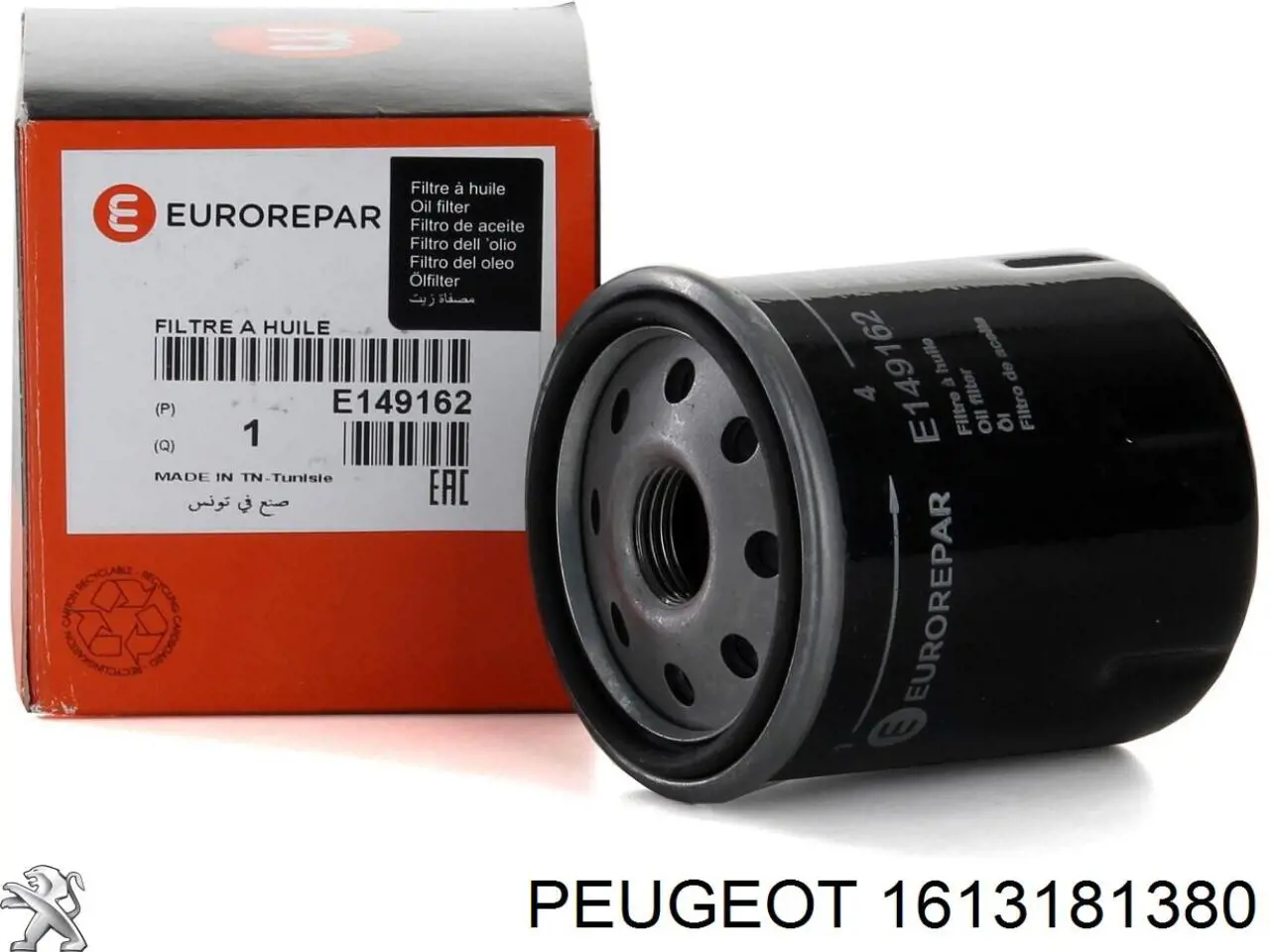 1613181380 Peugeot/Citroen масляный фильтр