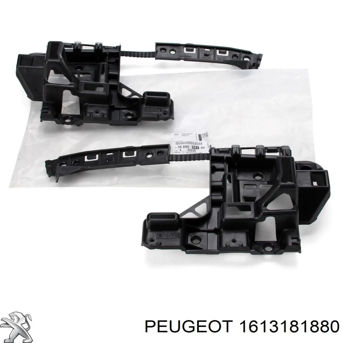 Купить 1613181880 Peugeot/Citroen 