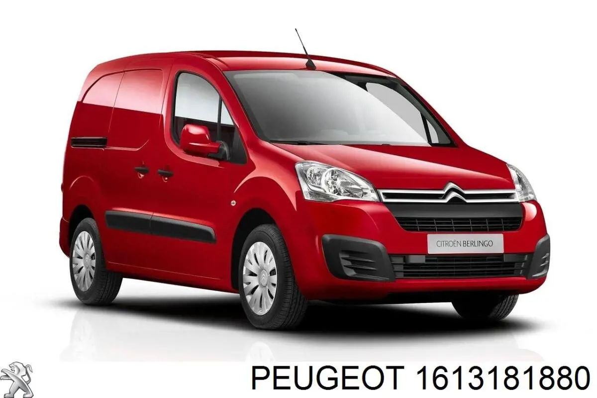  Peugeot/Citroen 1613181880 цена, от 21.64 USD