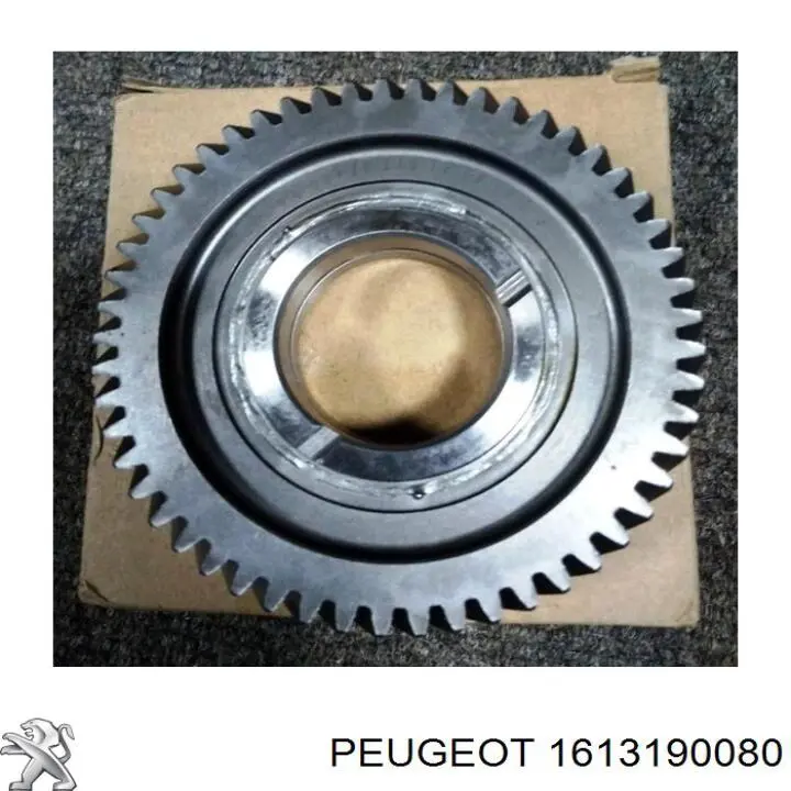 Буфер (отбойник) амортизатора переднего 1613190080 Peugeot/Citroen