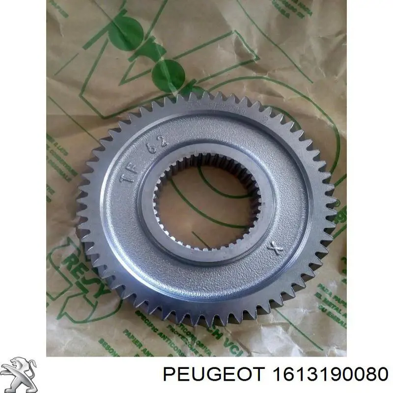 Купить 5033C2 Peugeot/Citroen Буфер (отбойник) амортизатора переднего