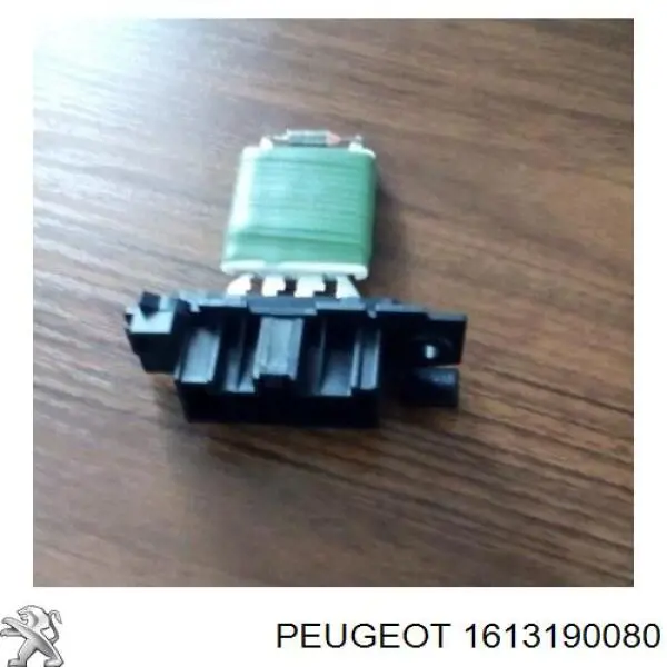 Буфер (отбойник) амортизатора переднего 5033C2 Peugeot/Citroen