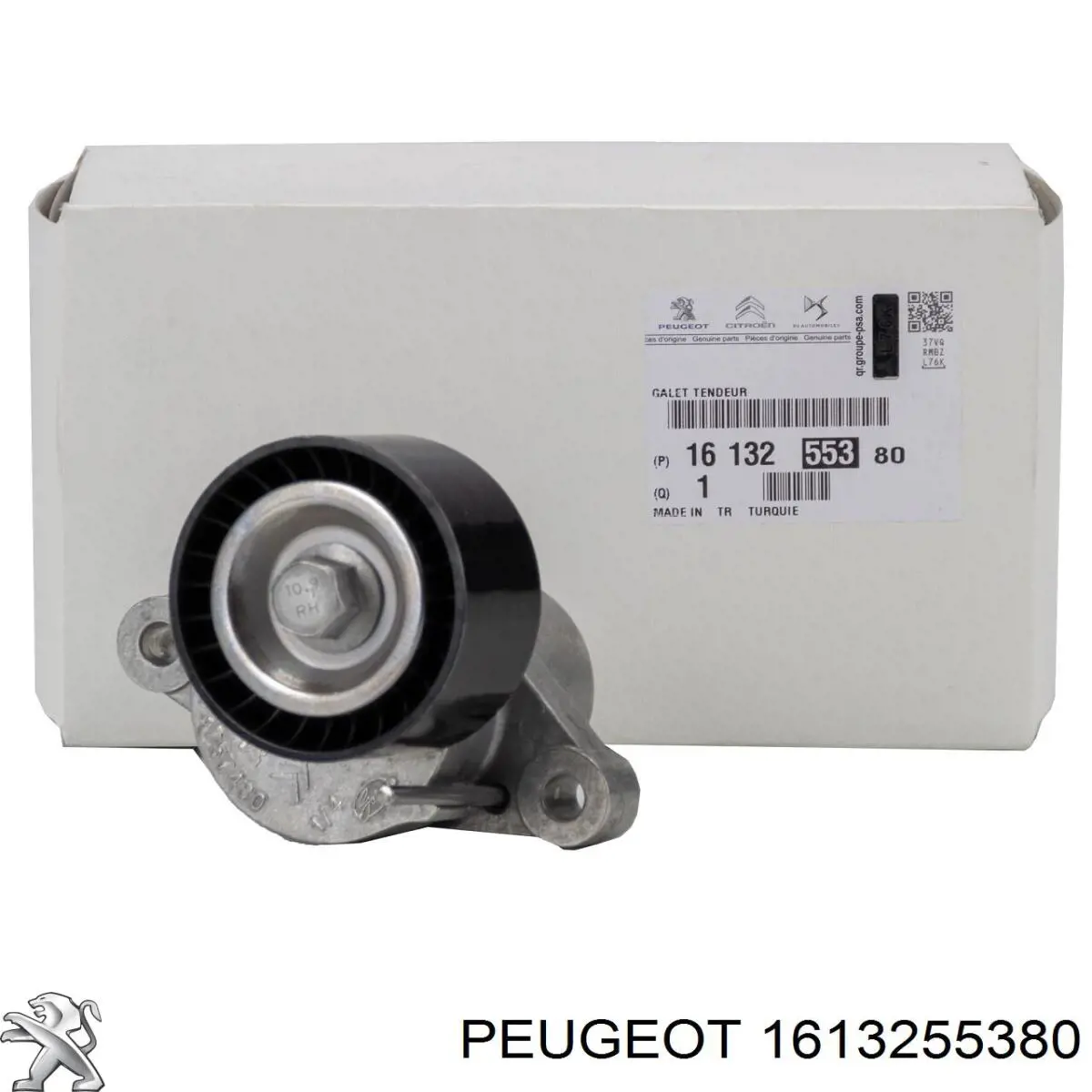 1613255380 Peugeot/Citroen reguladora de tensão da correia de transmissão