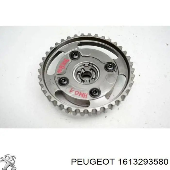 Звездочка-шестерня распредвала двигателя, выпускного Peugeot/Citroen 1613293580 цена, от 105.71 USD