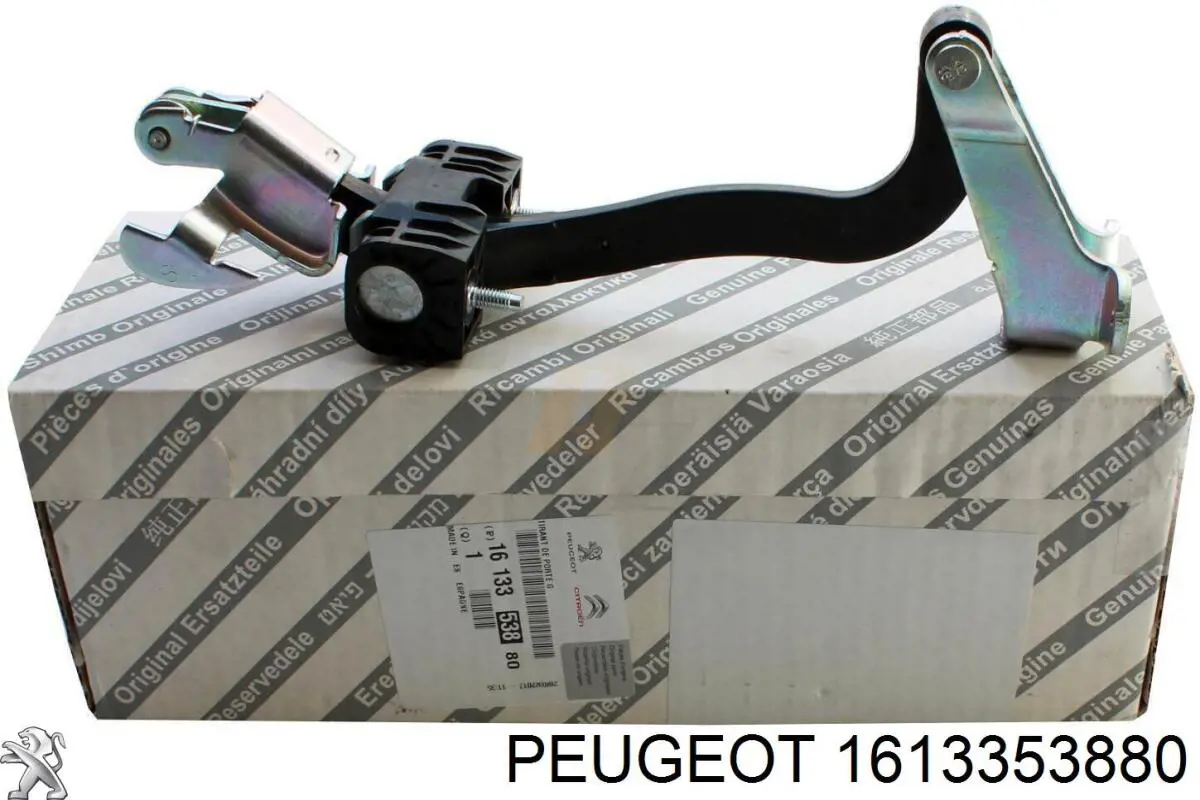1613353880 Peugeot/Citroen limitador traseiro esquerdo de abertura de porta