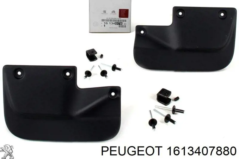 1613407880 Peugeot/Citroen Комплект передних брызговиков