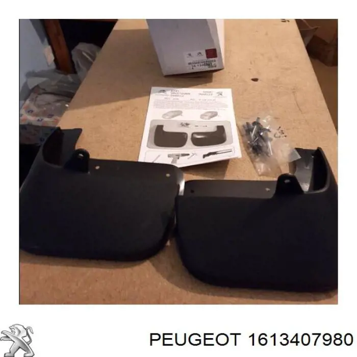 1613407980 Peugeot/Citroen protetores de lama traseiros, kit