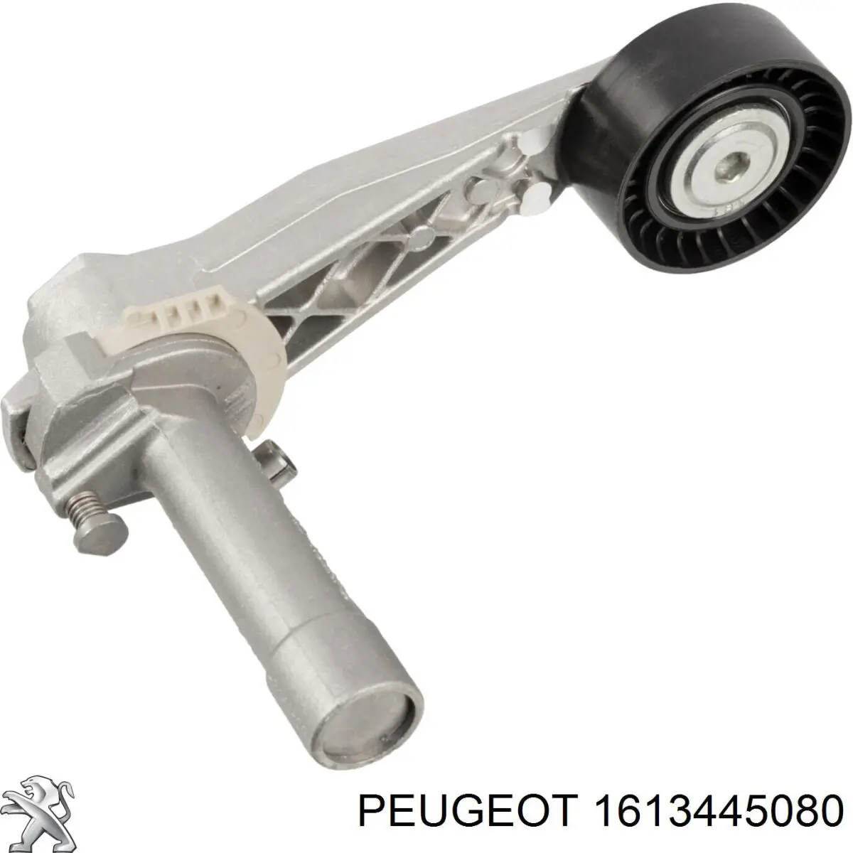 Ремень приводной 1613445080 Peugeot/Citroen