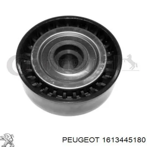1613445180 Peugeot/Citroen Ремень приводной, комплект