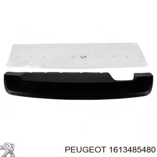 6502075509997PC 4max 