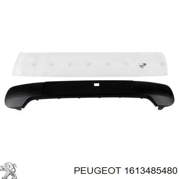  4max 6502075509997PC цена, от 56.47 USD
