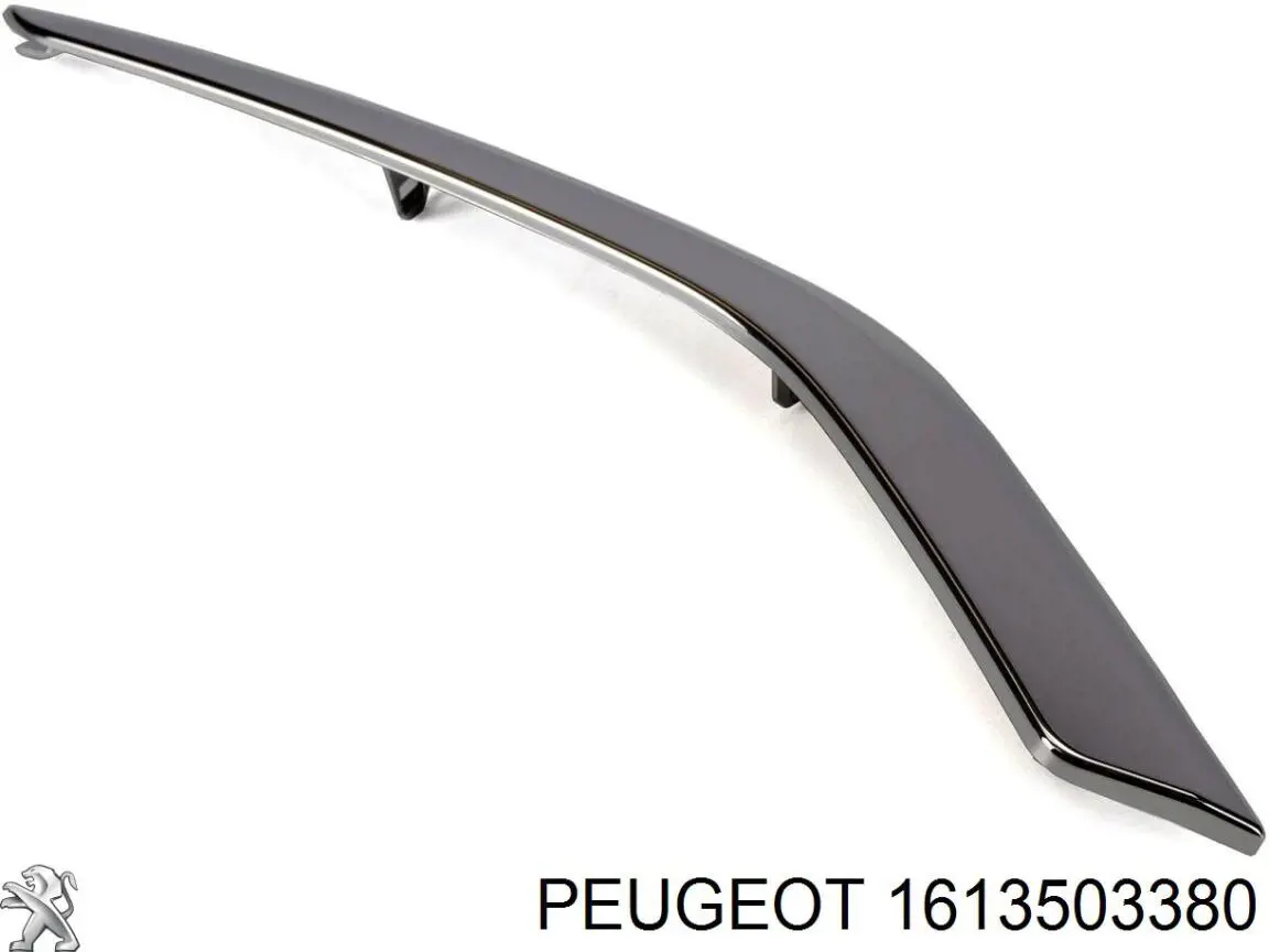 1613503380 Peugeot/Citroen Молдинг переднего бампера, правый