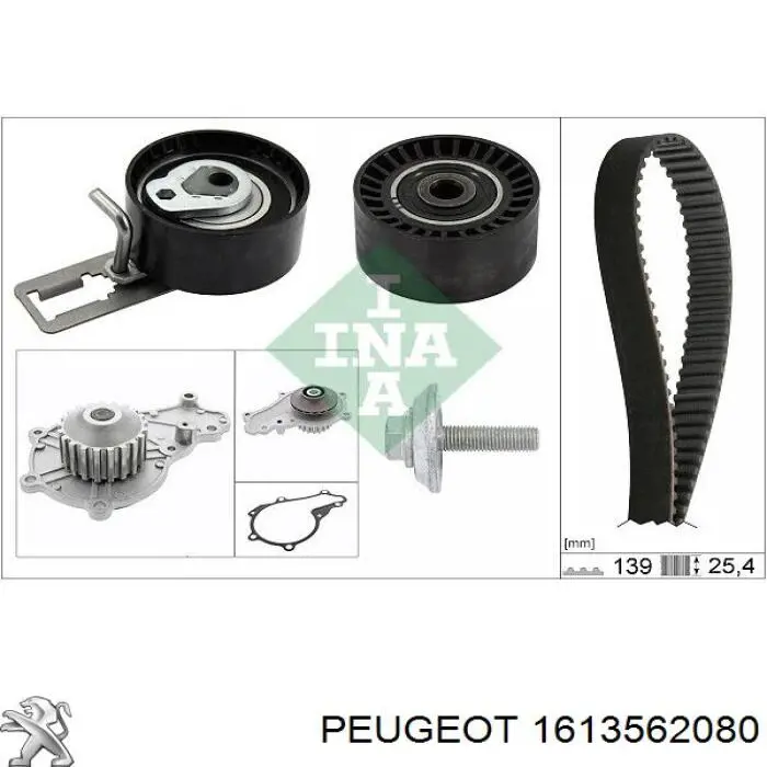 ГРМ ремни, комплект Peugeot/Citroen 1613562080 цена, от 123.82 USD