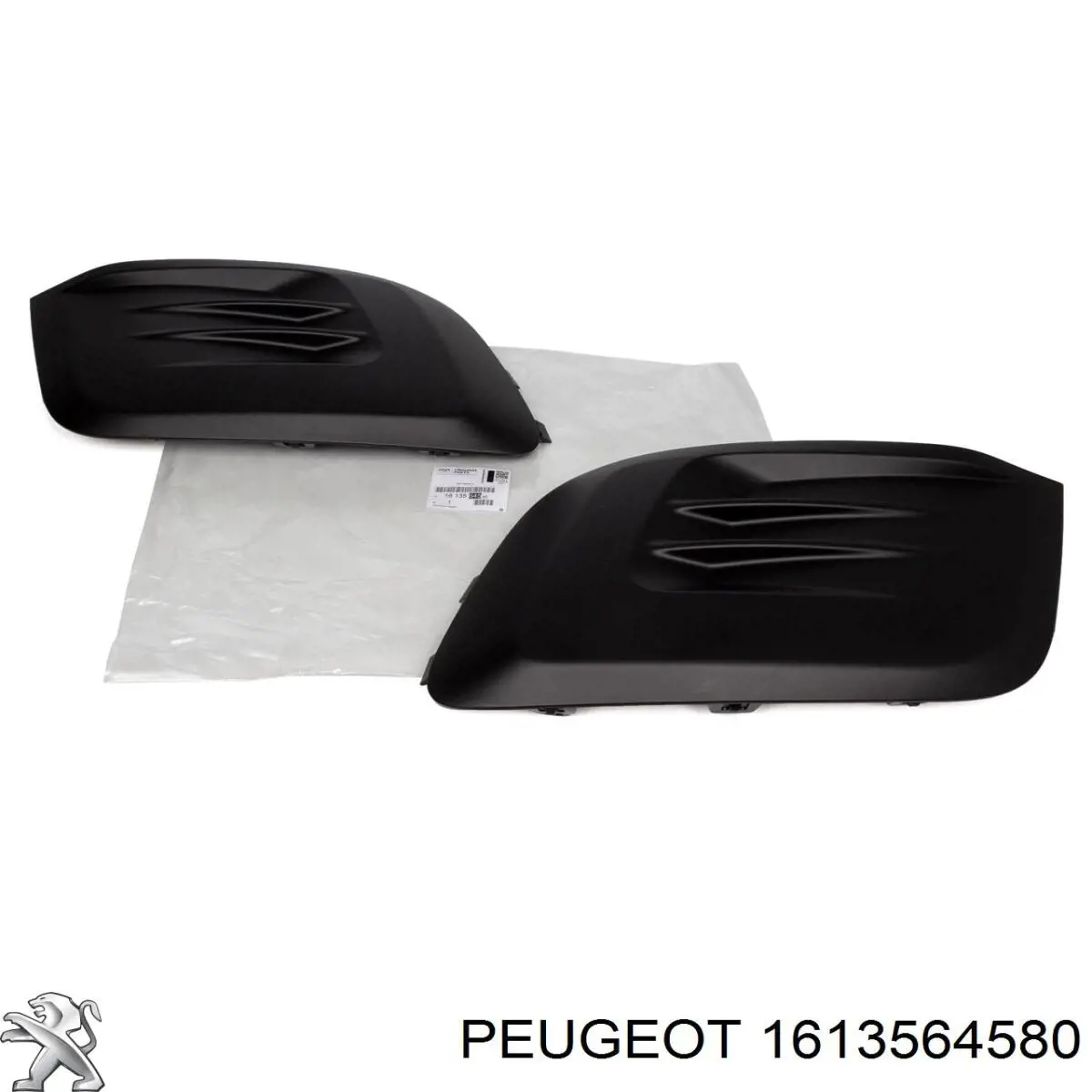 Заглушка (решетка) противотуманных фар бампера переднего Peugeot/Citroen 1613564580