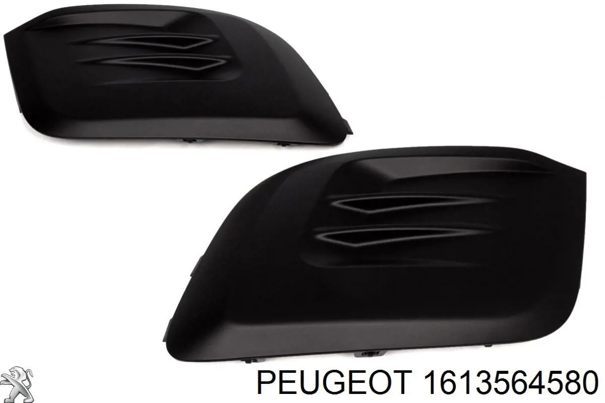 23U12710 Polcar Заглушка ПТФ